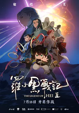 美女裸体直播app